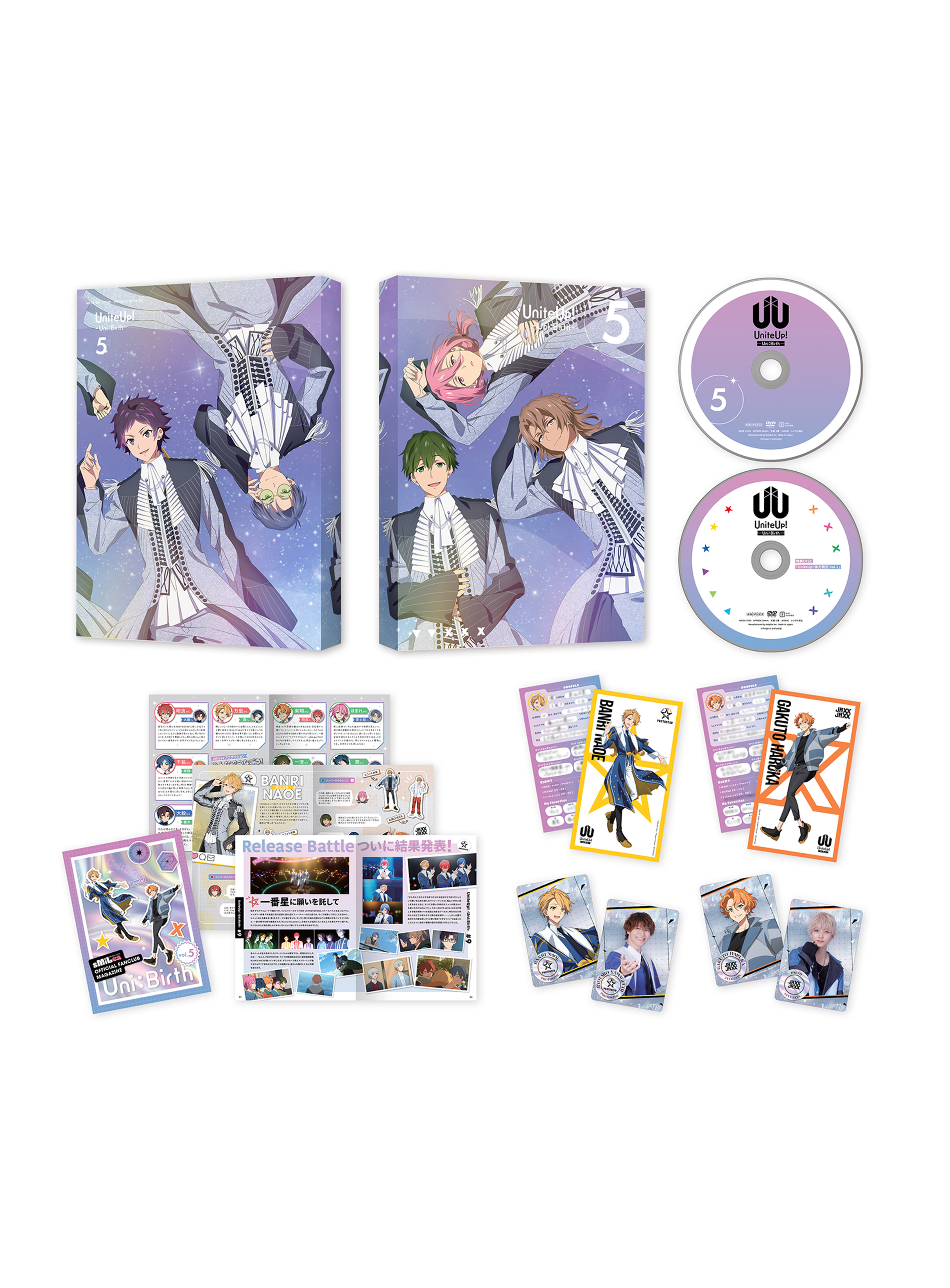 UniteUp! Uni:Birth DVD セット　シリアルあり UniteUp! -Uni:Birth- 1