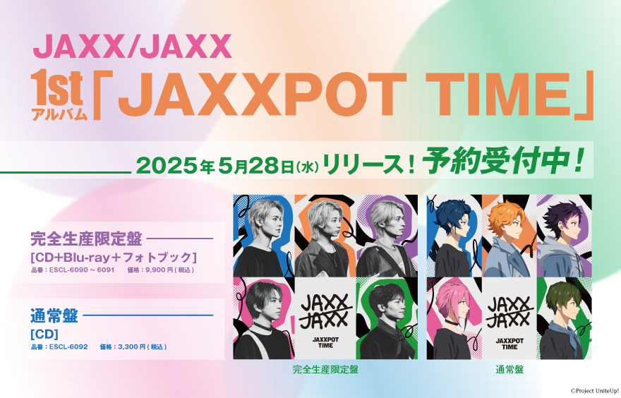 JAXXPOT TIME