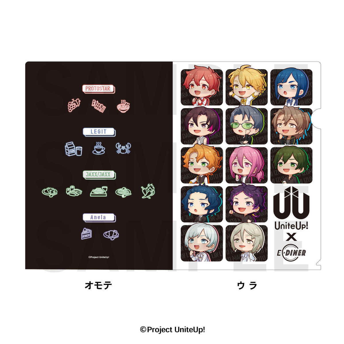 GOODS | 「UniteUp!」公式サイト